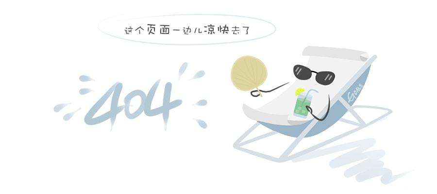 haccp体系认证证书2